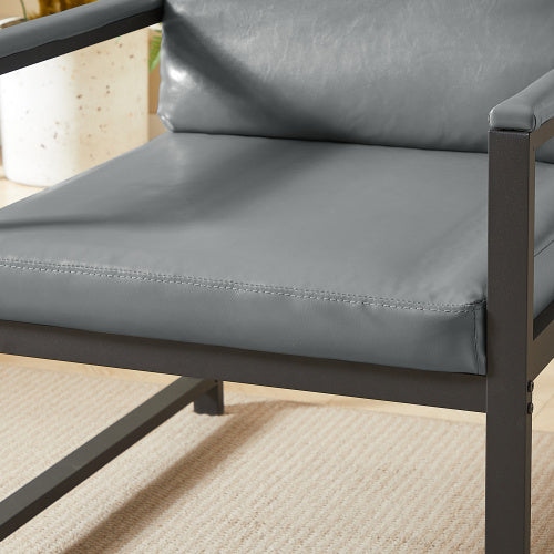 Retro PVC Artificial Leather Accent Chair – Modern Armchair with Metal Frame and Padded Cushion for Living Room, Office, or Bedroom – Gray