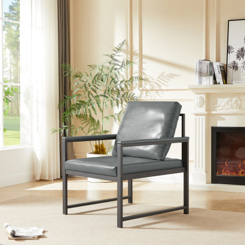 Retro PVC Artificial Leather Accent Chair – Modern Armchair with Metal Frame and Padded Cushion for Living Room, Office, or Bedroom – Gray