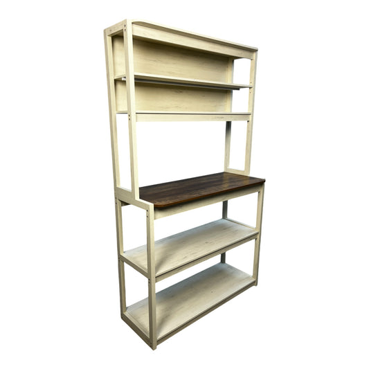 5-Tier White & Country Brown Kitchen Storage Cabinet – Coffee Bar, Microwave Rack, and Shelving Organizer (39.4" Wide)